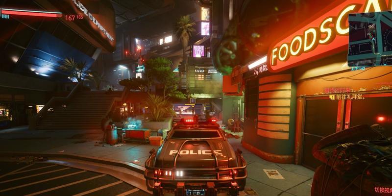 《赛博朋克2077》网络系统解析（探究游戏中的虚拟网络）