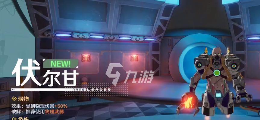《幻塔传说》中如何保养载具（打造不一样的幻塔之旅）
