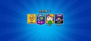 荒野乱斗（揭秘布洛克星徽之力的奥秘）