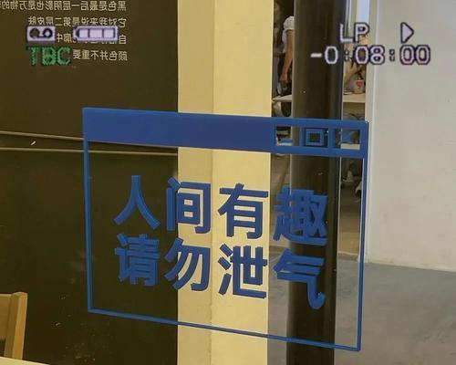 《灰烬战线》破防机制数值分析（揭秘游戏内最有效的破防方法）