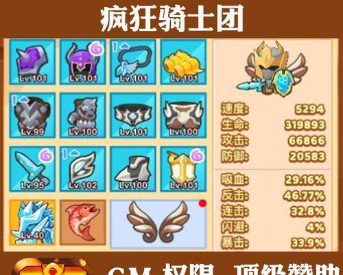 《活下去新年，兑换码2024》（以游戏为主的新年福利）