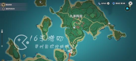 原神鸣草采集分布位置一览（探寻大陆）