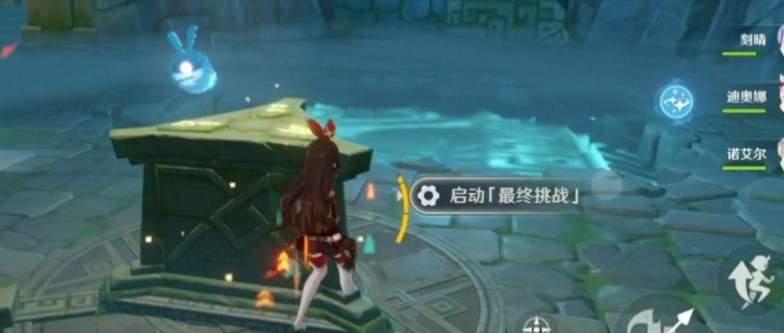 《砰砰魔球总动员》完美回击技巧攻略（一起来学习如何完美回击）