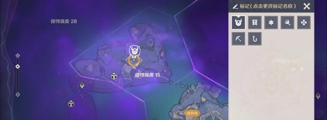 详解如何解决破损的石板谜题（详解如何解决破损的石板谜题）