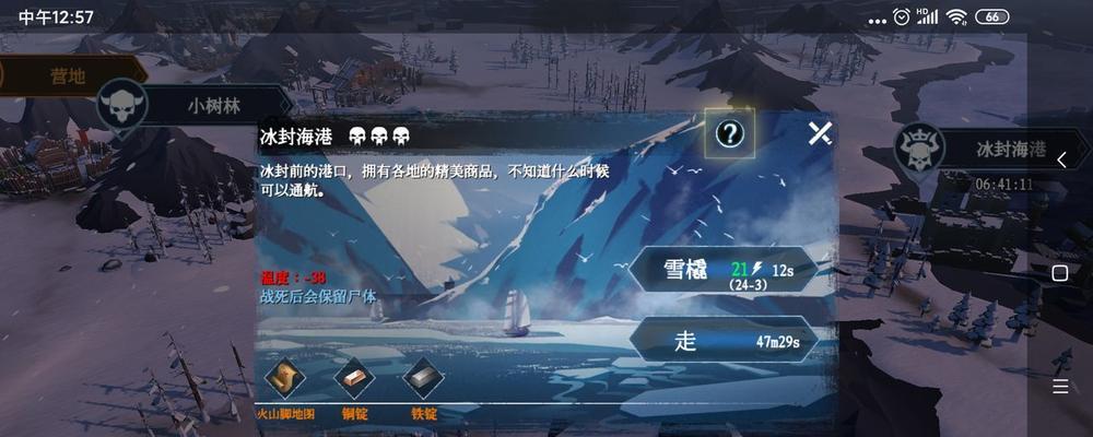 《以尼尔手游》如何快速开局刷号攻略（全面分析以尼尔手游初始快速开局刷号流程）