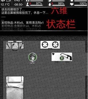 《以尸潮无尽》新手入门攻略（详解萌新怎么玩）