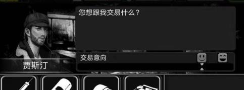 《以尸潮无尽》新手入门攻略（详解萌新怎么玩）