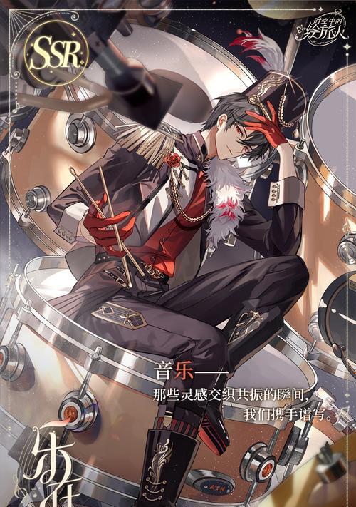 《时空中的绘旅人》卡面突破方法全攻略（最新最全的突破攻略）