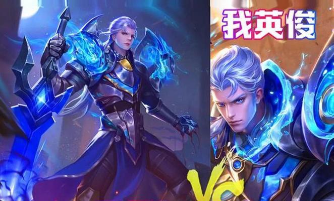 荣耀铠故事揭秘（一位守护者的使命与坚守）