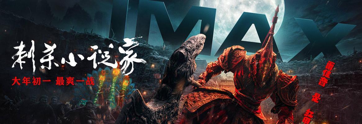 网络小说家粉丝增长攻略（游戏化提升封死率）