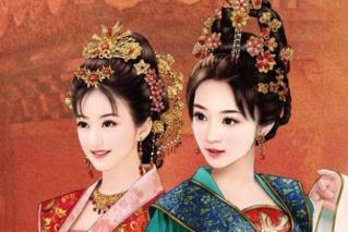 赵飞燕王朝（探索王朝世界）