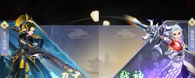 《以武林外传手游》枪豪玩法技巧详解（轻松掌握枪豪的战斗技巧）