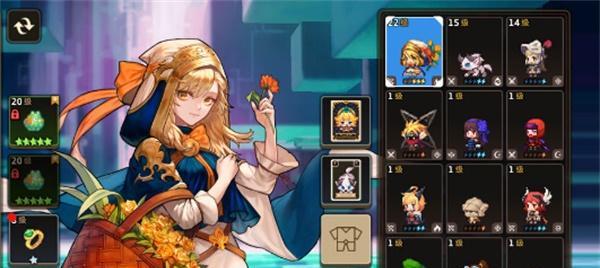 星耀少女2-4贫民阵容推荐（打败高端玩家的必备组合选择）