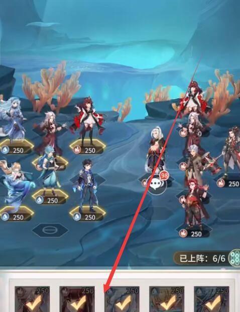 星耀少女2-4贫民阵容推荐（打败高端玩家的必备组合选择）