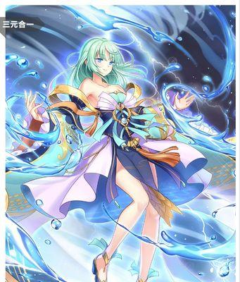 妖神记手游小兰逸事札搭配推荐（小兰出击）