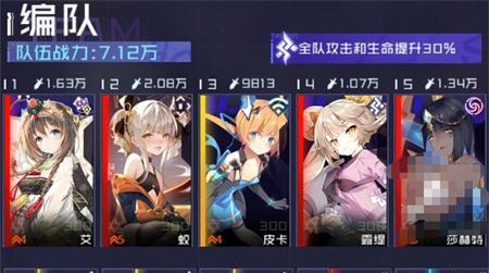 探秘以一零计划（一款令人上瘾的游戏）
