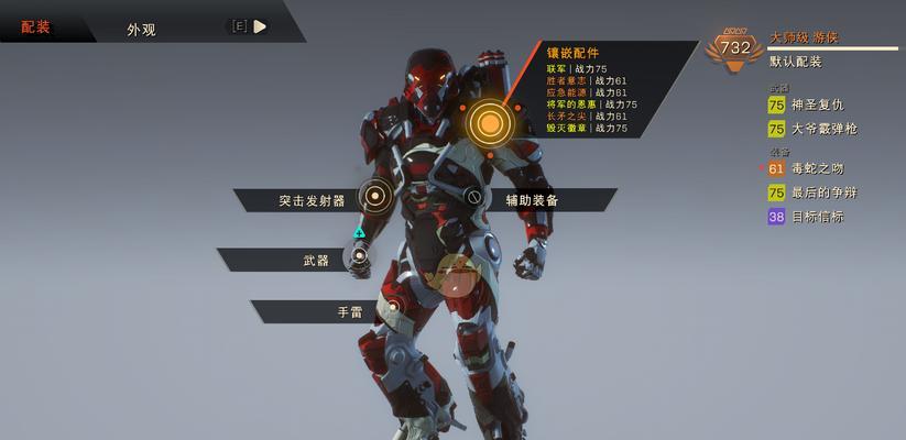 《元素入侵者》控制暴击流玩法思路分享（掌握暴击技巧）