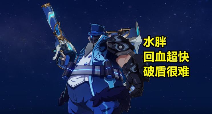 原神黑蛇骑士斩风之剑攻略：斩妖除魔，一往无前