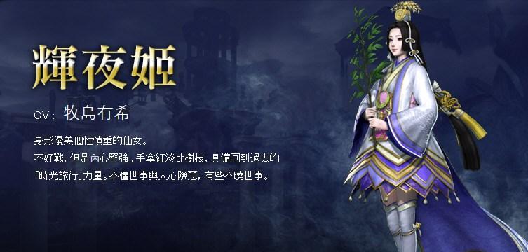 《狙击精英5》武器图鉴，选择你的武器（15种武器详解）