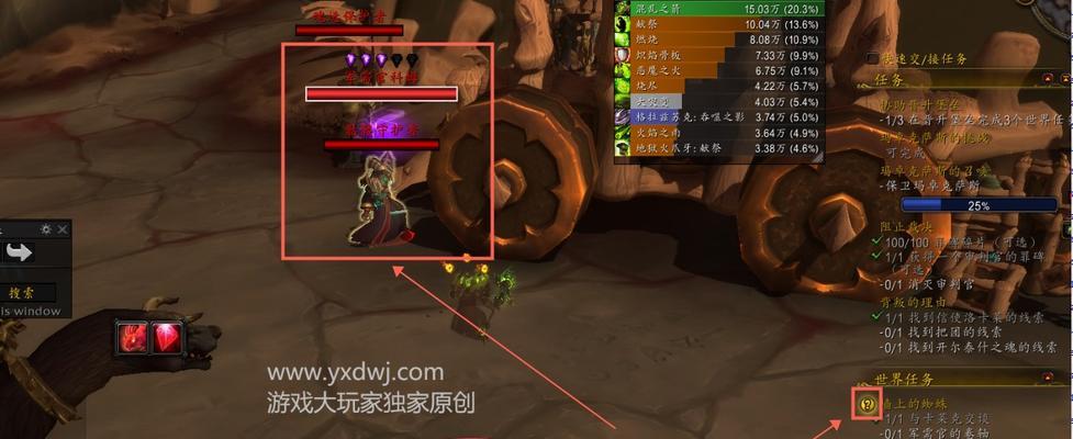 《明日之后》漂泊船坞攻略（深入探索漂泊船坞）