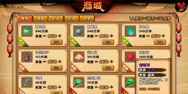 《魔界塔戒指图鉴》暗金戒指属性详解（探秘最强暗金戒指的威力和技能）