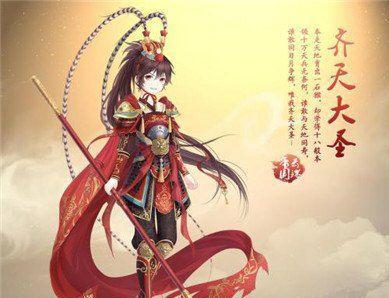 《奇迹暖暖》步斗踏罡高分搭配指南（打造完美时尚造型）