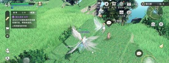 《天谕手游》长缨位置与任务攻略（探寻长缨的踪迹）