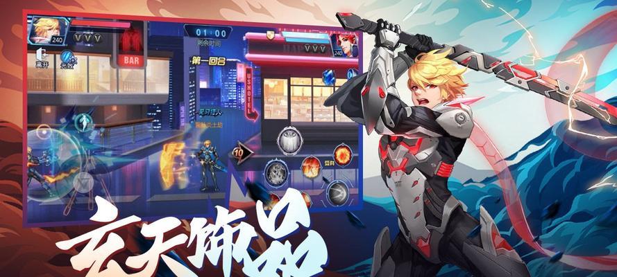 《猎手道具大全》（全面介绍各种道具的作用效果）