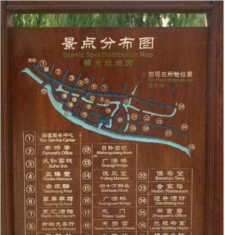寻觅妄想山海的衙门之旅（探索神秘文化遗址）
