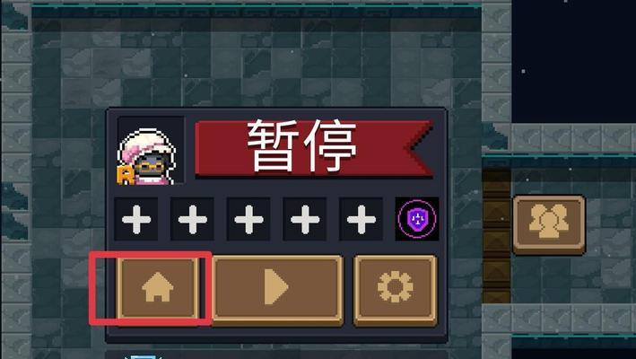 元气骑士精灵攻略（教你如何玩转元气骑士精灵）