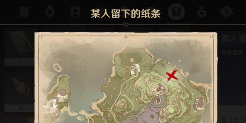 解锁原神诡谲的御神签四天任务，轻松获得丰厚奖励（以游戏为主）