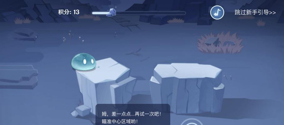 原神火史莱姆打法攻略：化解火之恶魔