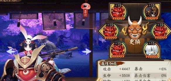 打造最强阵容，冲击高分（打造最强阵容）