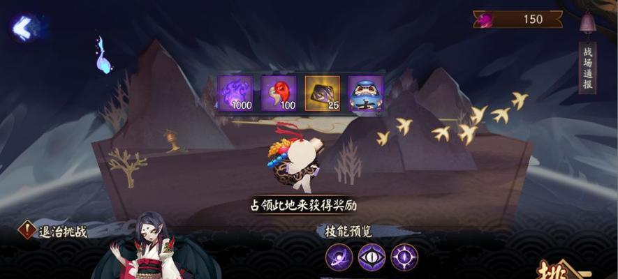 玩法介绍：什么是躲呱呱