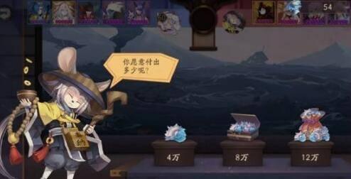 《探秘阴阳师游戏中的月之符咒获取方法》（玩家必看）