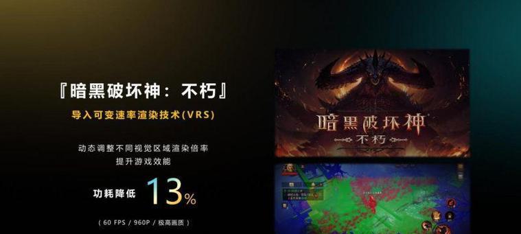 英雄联盟2024荣誉之路全攻略（解锁荣耀）