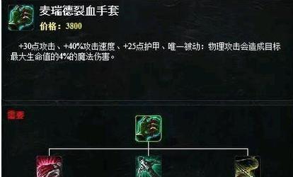 英雄联盟2024商店活动-玩游戏，赚奖励（打造最热门的商店活动）