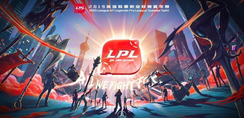 2024年英雄联盟HLE战队成员一览（HLE战队的青春派阵容和未来展望）