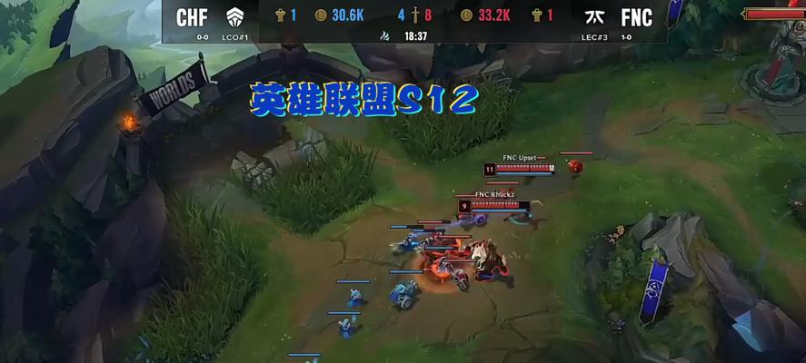 英雄联盟S12中国参赛队伍名单公布（最强战队争夺全球总）