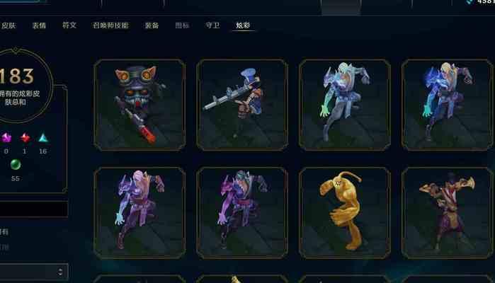 探秘英雄联盟神话商店2024全攻略（一站式商店购物指南）