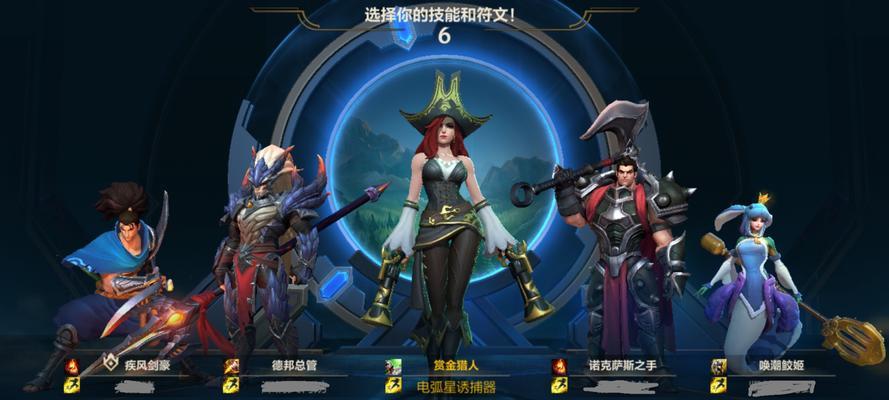 英雄联盟手游鞋子附魔功能全解析（打造自己的专属鞋子）