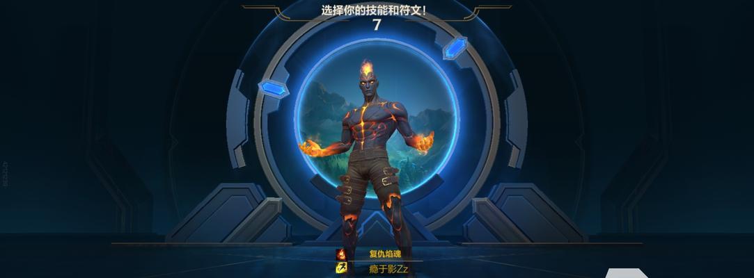 英雄联盟手游战利品系统攻略：抢夺胜利的关键