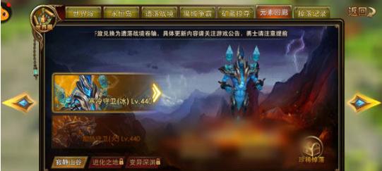 《永恒纪元魔戒》全面解析攻略（探索魔戒的神秘力量与无尽可能性）