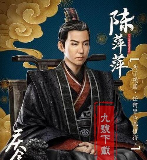 《庆余年》手游伙伴系统揭秘（与小范大人同游江湖）