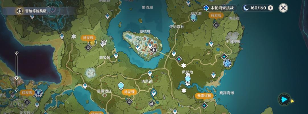 原神寻星之旅第七关攻略，一步步完成大未来星任务（原神寻星之旅第七关攻略）