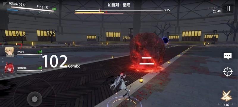 战双帕弥什红莲狂士武器共鸣技能属性解析（探究狂士武器共鸣技能的属性与特点）