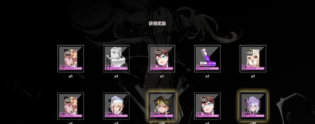 《战双帕弥什》神威暗能攻略（打造属于你的神威暗能）
