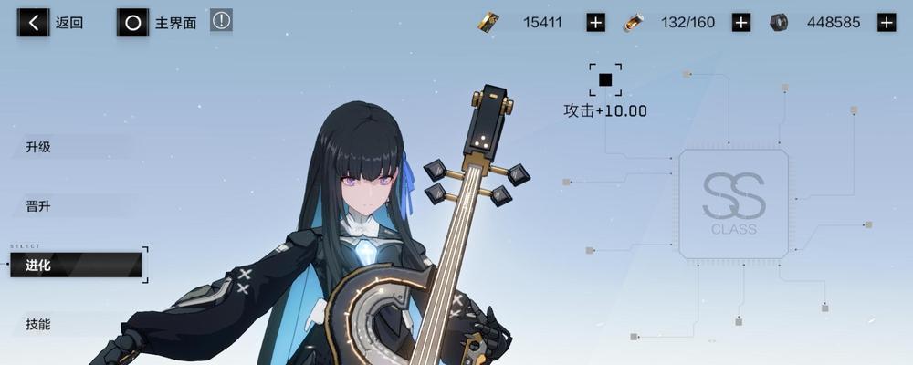 战双帕弥什武器大全（掌握所有武器属性及分解介绍）