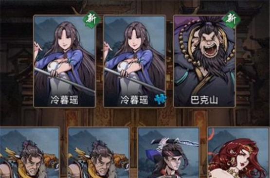 五行环制作指南——打造专属个性修仙工具