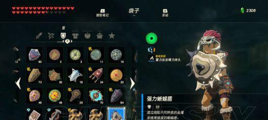《重装战姬审判者链枷与轻型盾牌武器属性图鉴——打造最强战斗装备》（搭配技巧大揭秘）
